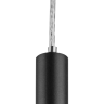 Люстра LIGHTSTAR TUBO LT7474472 LED 5W 320LM 360G ЧЕРНЫЙ 4000K