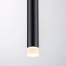 Подвес LIGHTSTAR TUBO LT7474371 LED 5W 300LM 360G черный 3000K