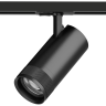 Светильник LIGHTSTAR CANNO PRO д/треков BARRA LED 30W 2100LM 20-55G черный C4307SS