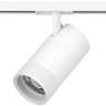 Светильник LIGHTSTAR CANNO PRO д/треков BARRA LED 40W 2800LM 20-55G белый C4406SS