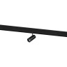 Светильник LIGHTSTAR UNO ANTIGLARE 209137 48V для 1-фазного трека LED 10W 820LM 28G 3000K черный