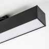Светильник линейный LIGHTSTAR LILLA 202037 LED 20W 1500LM G 3000K черный