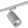 Светильник светодиодный для 1-фазного трека LIGHTSTAR CANNO 303294