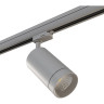 Светильник светодиодный для 3-фазного трека LIGHTSTAR CANNO 303594