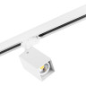 Трековое крепление с 3-фазным адаптером LIGHTSTAR к 2163XX Asta 594256